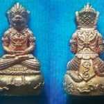 ‘เครื่องรางหนุมาน’สมทบสร้างศาลาวัดราษฎร์สามัคคี หายากยิ่ง-มูลค่าสูง‘เหรียญหลวงพ่อจ่าง-วัดเขื่อนเพชร’ : วงการพระสุดสัปดาห์