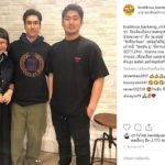หน่อง อรุโณชา ผู้จัดดัง กับ ดราม่าเปลี่ยนนางเอก ลิขิตรักข้ามดวงดาว บทสรุปยังไง!