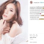 โป๊ป บ่นเจ็บเข่า! แจงแล้วโดนสาวแฉฟันแล้วทิ้ง พูดชัดสัมพันธ์‘หมวยลี่’