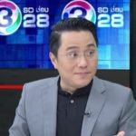 หมอช้าง เตือน12ราศี ครึ่งปีแรก รับมือปีหมูดุ 3ราศีดวงดี-สู้แล้วรวย แนะวิธีทำบุญราศีดวงแรง