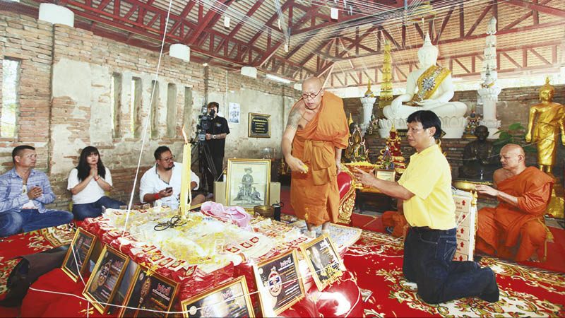 หลวงพี่น้ำฝน-วัดไผล้อม นครปฐม