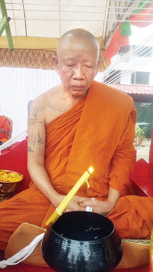 หลวงพ่อคัมภีร์ จิตตสาโร