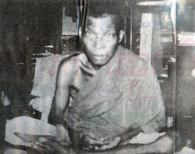 หลวงพ่อบอน ปูชิโต