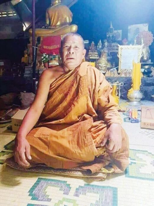 หลวงพ่อบุญเลิศ
