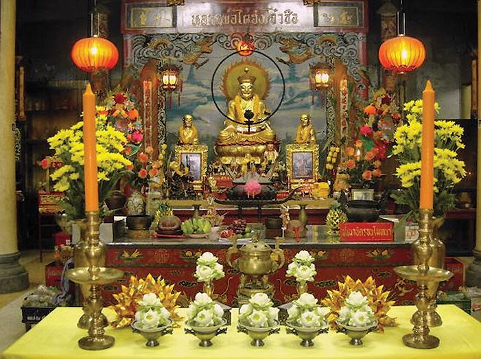 เหรียญรูปเหมือนหลวงปู่หล้า