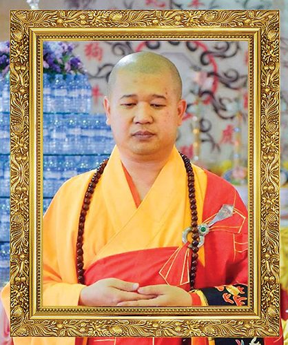องสรภาณอนัมพจน์