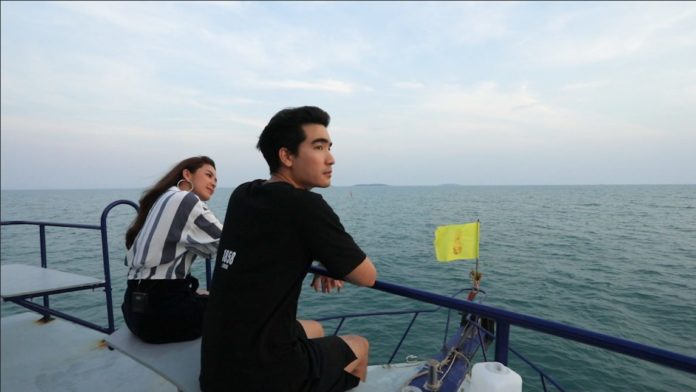 คุณนายจ่ายตลาด