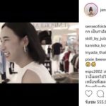 เจนนี่ ปาหนัน ประกาศยุติรายการ เก็บในความทรงจำ หลังพิธีกรเพื่อนสนิทดับ แห่เสียดาย