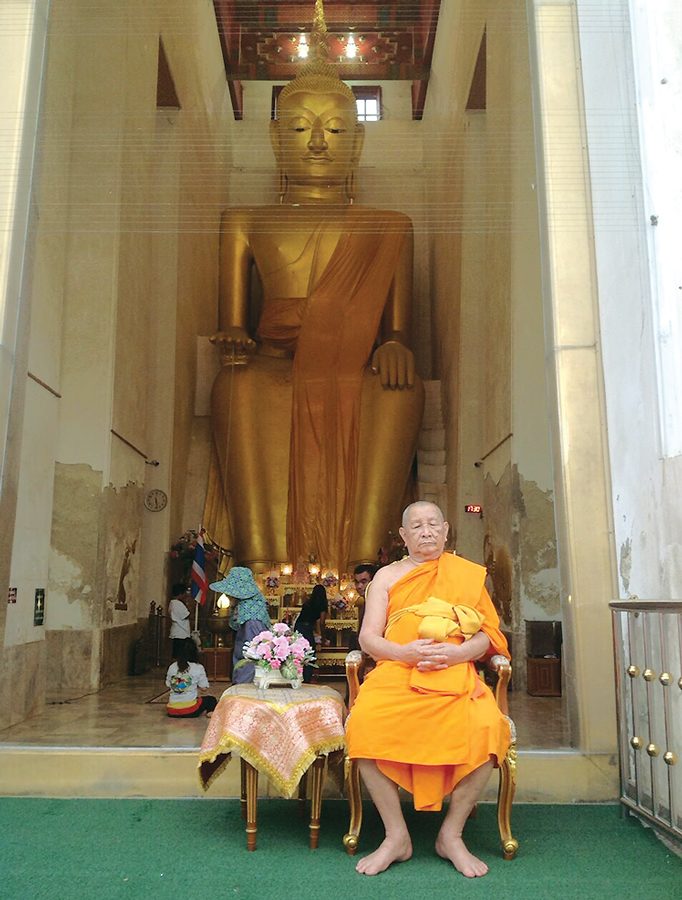 พระธรรมพุทธิมงคล