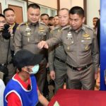 เผยตัวจริง เทพโซโล เป็นคนพิจิตร หนีซุกกลุ่มกองกำลัง เคยถูกตามยึดเงิน 100ล้าน