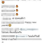 เบนซ์ เรซซิ่ง มาแล้ว พร้อมทรงผมใหม่ กับ ลายครึ่งตัว จนคนแห่คอมเมนต์!!