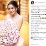 ประกาศตามหา เจ้าของดอกไม้เงินช่อยักษ์ เบนซ์ ปุณยาพร เจอเซอร์ไพรส์กลางงาน