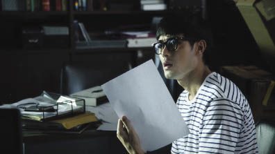 แช่ง : ข่าวสดเธียเตอร์