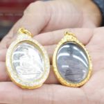 เซียนพระเชื่อ เหรียญหลวงพ่อคูณ จะราคาขึ้นอย่างต่อเนื่อง