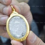 เซียนพระเชื่อ เหรียญหลวงพ่อคูณ จะราคาขึ้นอย่างต่อเนื่อง