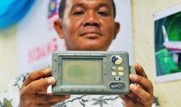 ประมงอินโดฯ เห็น MH 370 ดิ่ง 
