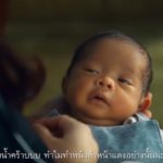 เปิดห้องนอน เอมมี่ ทำไมต้องสายน้ำ สามีดูแลดี-เมียดุแต่เช้า บ้านอลังการต้อนรับเพื่อน(คลิป)