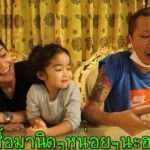 รวยแน่แม่จ๋า แจ๊ส ซื้อหวย 300 ใบ มีทุกอย่างแล้ว ขอถูกรางวัลที่1 ที่ใฝ่ฝัน ไหว้ขอตายาย