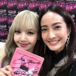ซุป'ตาร์ไทย มีใครกันบ้าง ที่เป็นติ่ง ลิซ่า BLACKPINK (คลิป)