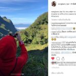 ไอจีเดือด ถล่ม สงกรานต์ โพสต์ภาพเที่ยว แมท ซึ้ง ขอบคุณ-ผ่านปัญหาด้วยกัน...