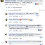 แมท ภีรนีย์ สตรองออกงาน ฝ่าวิกฤตดราม่าถาโถม ส่องคอมเมนต์ที่คนแห่กดไลก์แรง!!