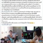 แม่เลี้ยงเดี่ยว สู้ชีวิตกัดฟันเลี้ยงลูก 3 คน แชร์อุทาหรณ์ เลือกคู่ผิดทำชีวิตพัง!