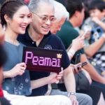 โดนใจ แอฟ ทักษอร  ตอบกลับในไอจี ครั้งแรก เรื่อง สงกรานต์