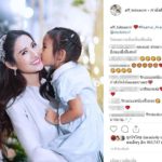น่ารัก แอฟ เผยภาพ น้องปีใหม่ โมเมนต์เป็นที่เอ็นดู ร่วมเฟรมลุงป้าน้าอาคนบันเทิง