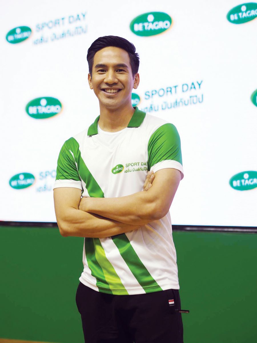 ‘โป๊ป’รู้จัก‘หมวยลี่’ ชี้แค่พี่น้อง