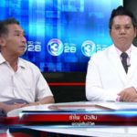 ตำรวจถีบรถลูกชาย วิญญาณคอหักนั่งข้างๆ จ้องหน้าคนทำให้ตาย!