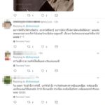 ค้านสายตาแฟนละคร โอปอล์ ยังอึ้ง แหม่ม-ต๊งเหน่ง ดารามากฝีมือ ชวดโทรทัศน์ทองคำ