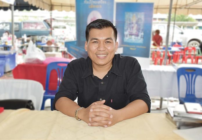 เซียนโอ๊ต บางแพ