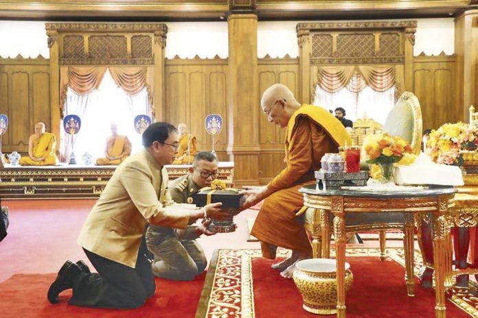 ‘สังฆราช’ทรงเปิดนิทรรศการ