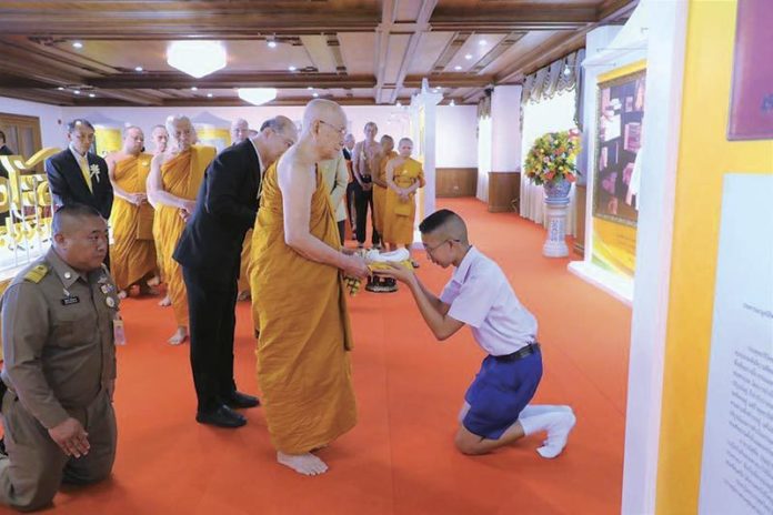‘สังฆราช’ทรงเปิดนิทรรศการ