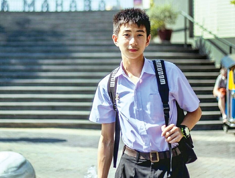 น้องเว็บ นายศิริพงษ์ ภูวพัฒนชาติ