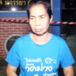 จับมือปืนรัวฆ่าผู้รับเหมา! ซัดเมียจ้าง1แสนสั่งตายผัว ญาติช็อกทำเนียนเสียใจเกือบเดือน(คลิป)