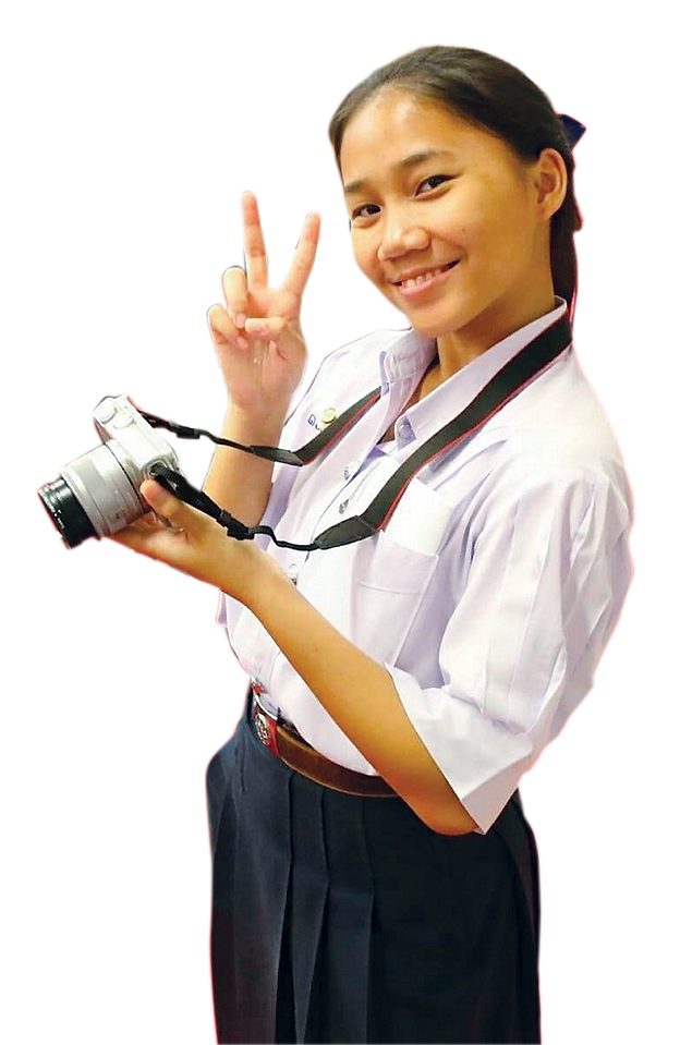 น.ส.นาขวัญ เหง้าพรหม มินทร์