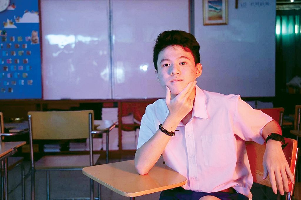 น้องโจ้ นายวรัญญู บรรเจิดวานิช
