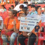 บรรยากาศ พรรคอนาคตใหม่ ปราศรัยใหญ่ เปิดตัวผู้สมัคร ส.ส.ปทุมธานี (ภาพชุด)