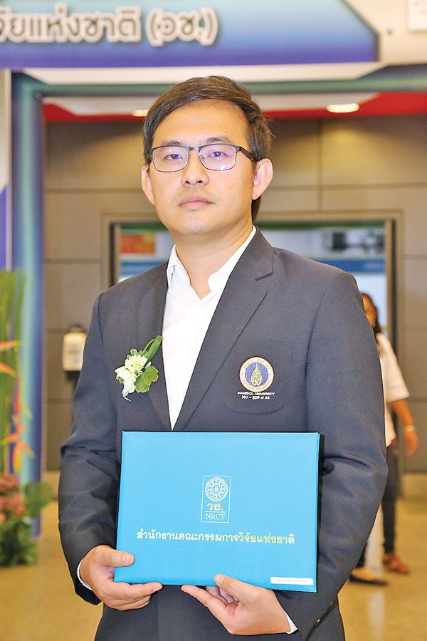 ผศ.ดร.วรพันธ์ คู่สกุลนิรันดร์