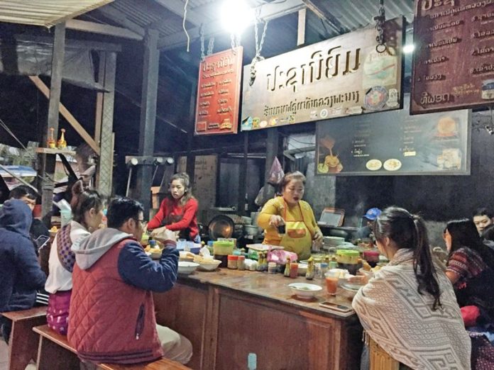 บัดสลบครบจังหวะ
