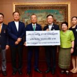 นพ.ปราเสริฐ บริจาค 10 ล้าน ให้สมาคมศิษย์เก่า ม.มหิดล ในพระบรมราชูปถัมภ์