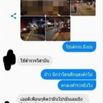 แฉ! นึกว่าตำรวจเป็นคู่อริ ลั่นไกก่อนถูกยิงสวนดับ เผยสมัยนี้เด็กช่างพกปืนธรรมดา