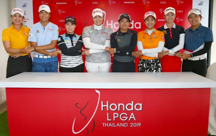 แอลพีจีเอ ไทยแลนด์