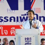 'ชัชชาติ' ลั่นจะกอบกู้เศรษฐกิจให้คนไทย ชี้ ปชช.เดือดร้อน หนี้ครัวเรือนสูง รัฐไม่สนใจ