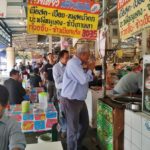 'เทือก' ปลื้มปริ่ม เดินคารวะแผ่นดิน มุกดาหาร ต้อนรับดีเกินคาดหมาย