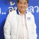 ท่านคือหนึ่งในผู้เล่น! เพื่อไทย จี้รัฐบาล มีมารยาทช่วงเลือกตั้ง กกต.ต้องยุติธรรม