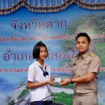 ฝันเป็นจริง! เด็กไร้สัญชาติ 46 ราย รับบัตรประชาชนคนไทย หลังรอคอยมาเนิ่นนาน