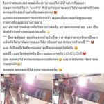 นี่มัน'นางฟ้า'ชัดๆ! หมอภาคย์ เล่านาทีตกหลุมรัก สปอร์ตเกิร์ลที่ทำหัวใจเต้นแรง