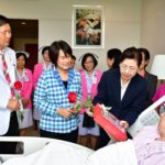 พก.จับมือ รพ.ตำรวจ มอบความรักให้ผู้ป่วย-คนพิการ เนื่องในวันแห่งความรัก
